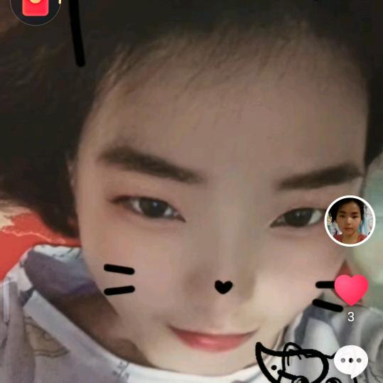 温州瑞博膜结构有限公司