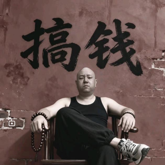 无情可破全局