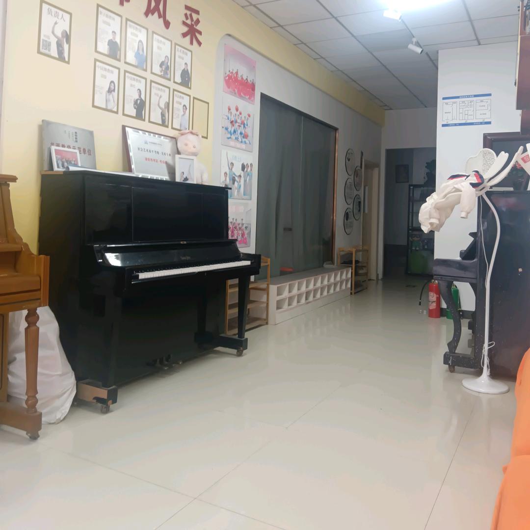 七色光艺术培训中心