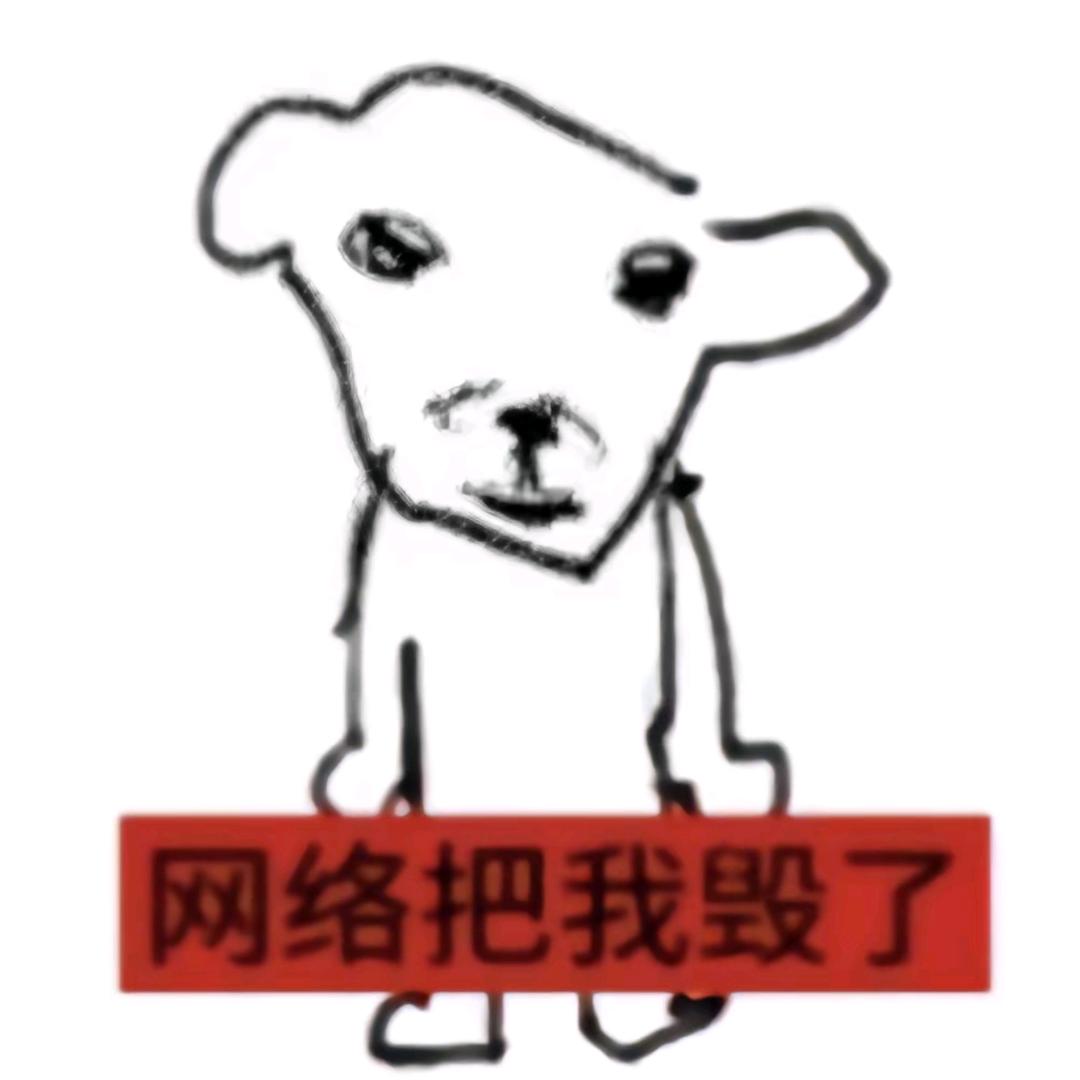 潇湘神