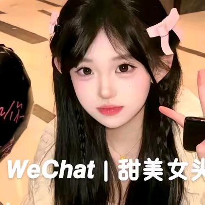 小杨桃