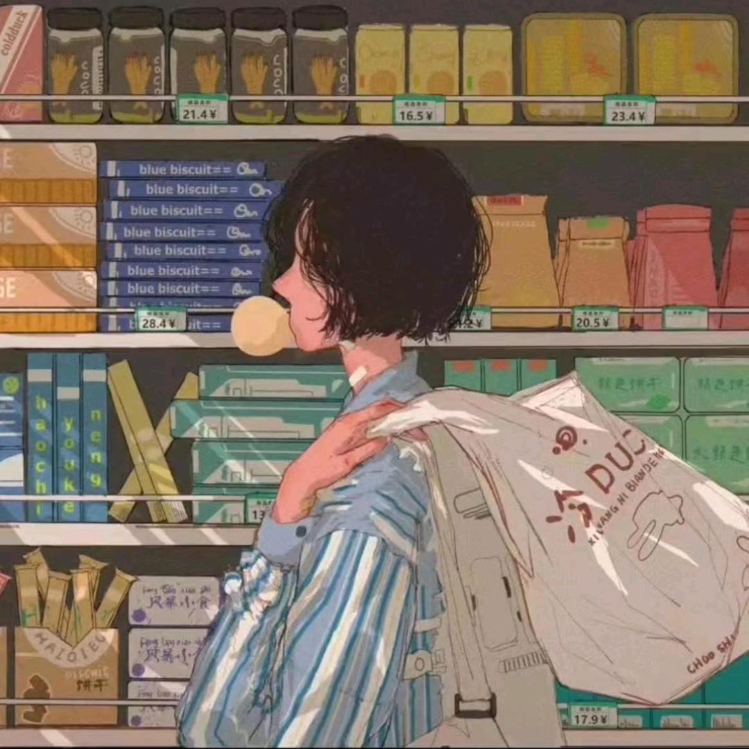 💕 炽💕Memória