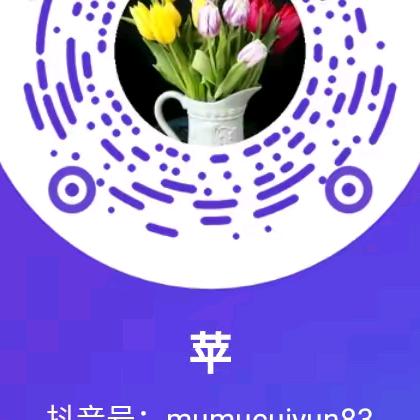 若爱请潮汕
