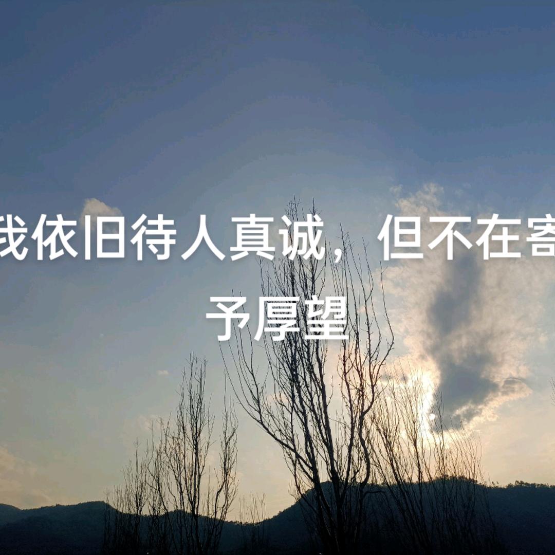 青口东山路垂钓中心