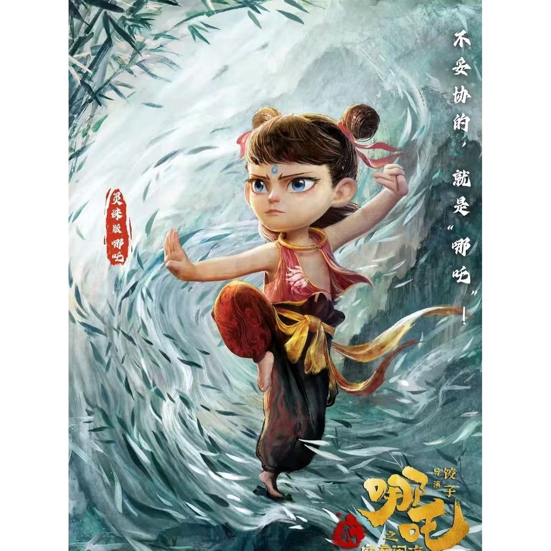 zR小蕊
