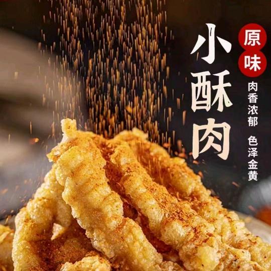 亳州湿人李白