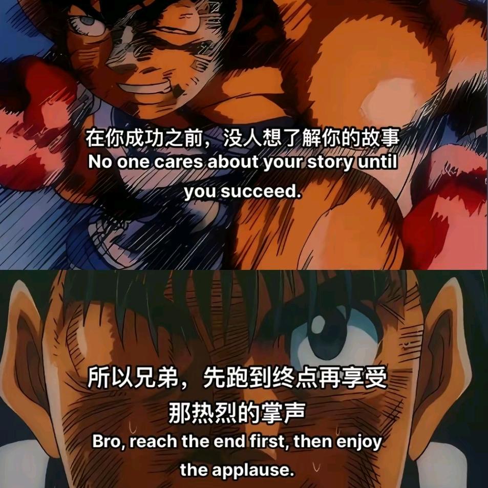 咖啡不加糖☕️