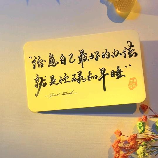 🤡李炸毛🌾🌿