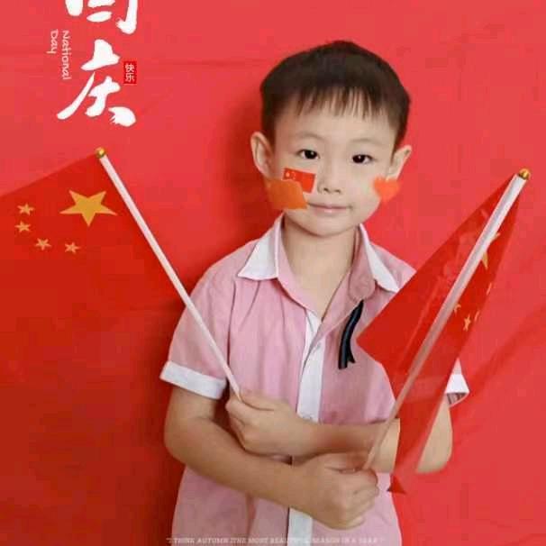 红萍果🍎