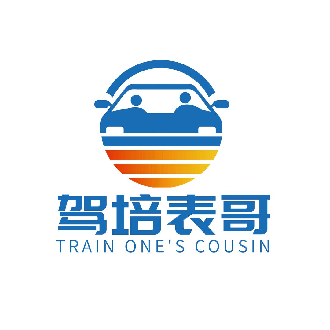 芜湖江北模拟（朱教练）