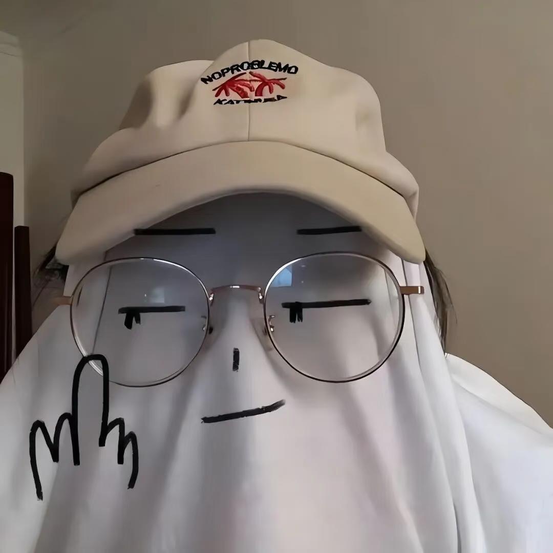 一只野生柚子头像