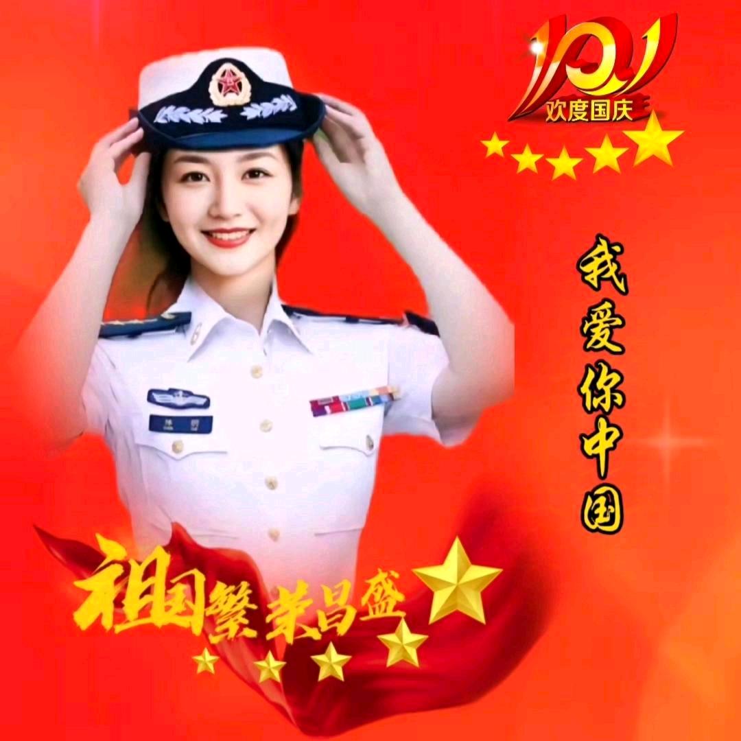 🇨🇳美荞🇨🇳《不评论就是被限评