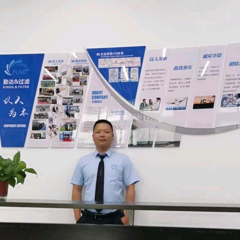 任成卫