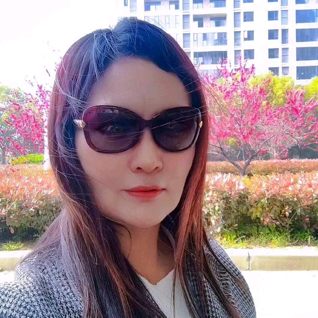 萍萍在哪里