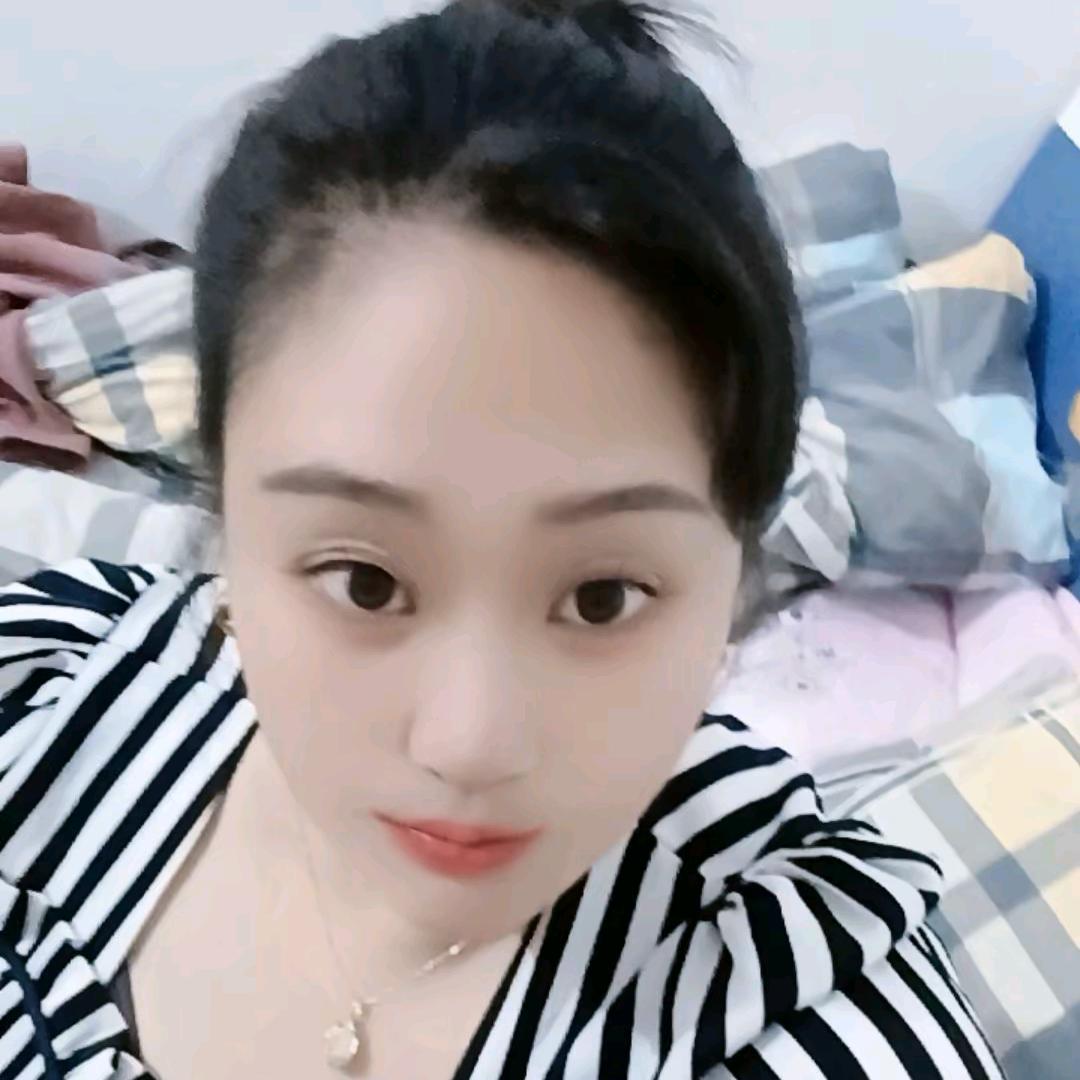 平姐