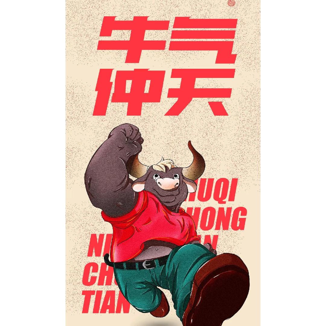 林早上