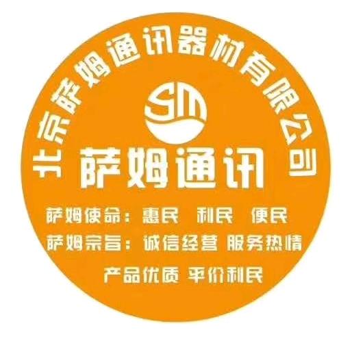 快宝（数码优选）