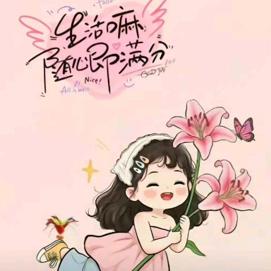 汐ƪ(˘⌣˘)ʃ优雅/悦