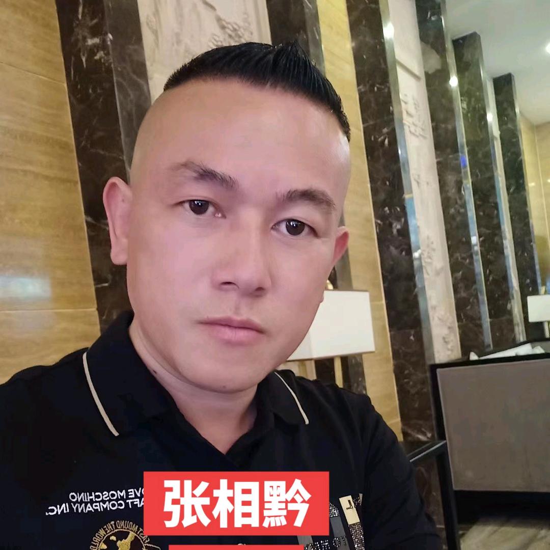 鹿饮溪
