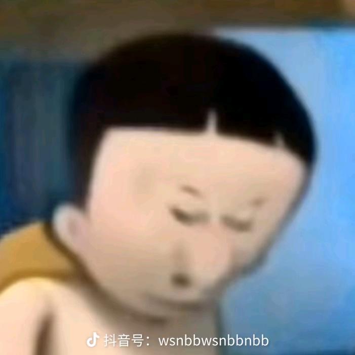 sad
