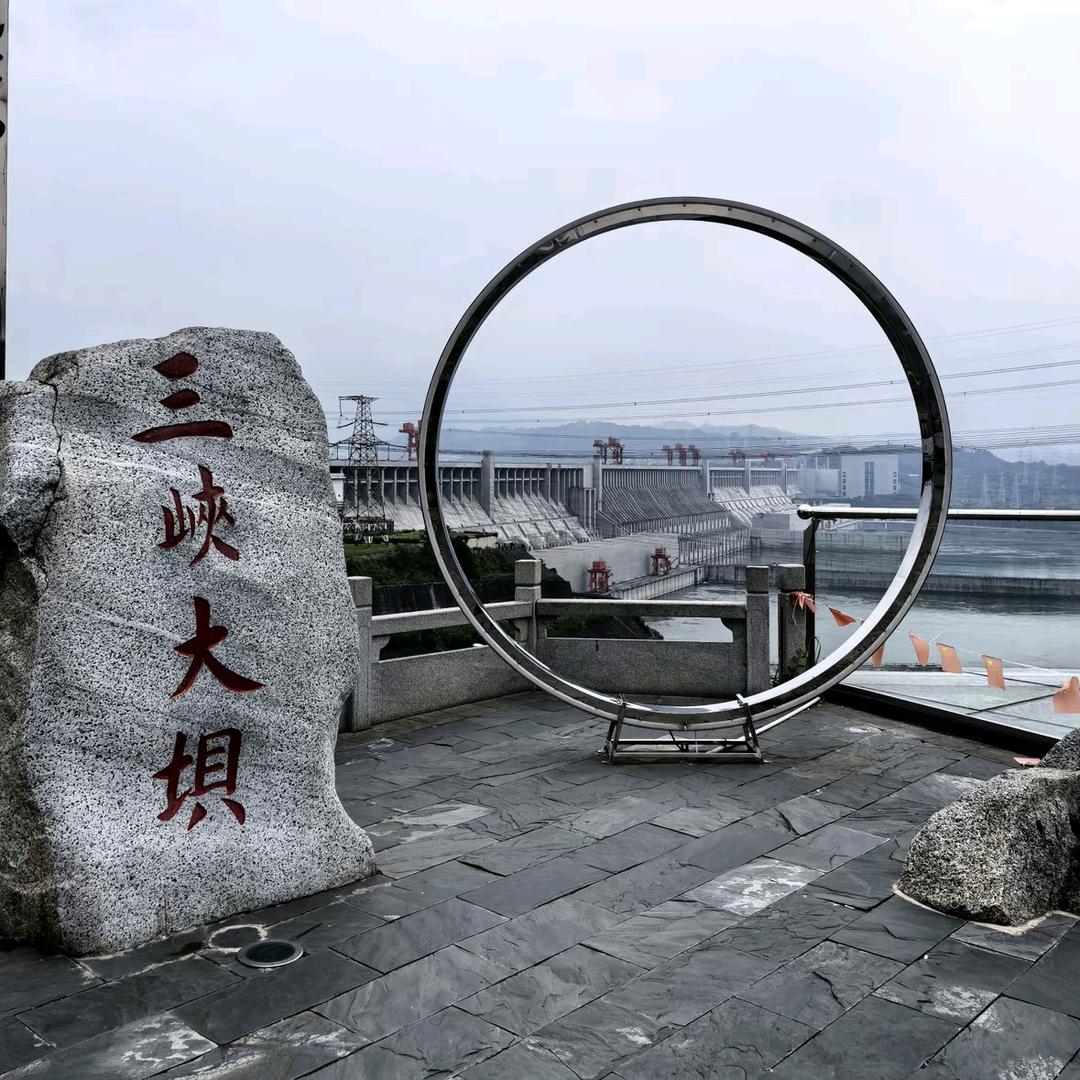 花开花落