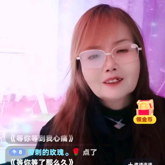 每日一笑