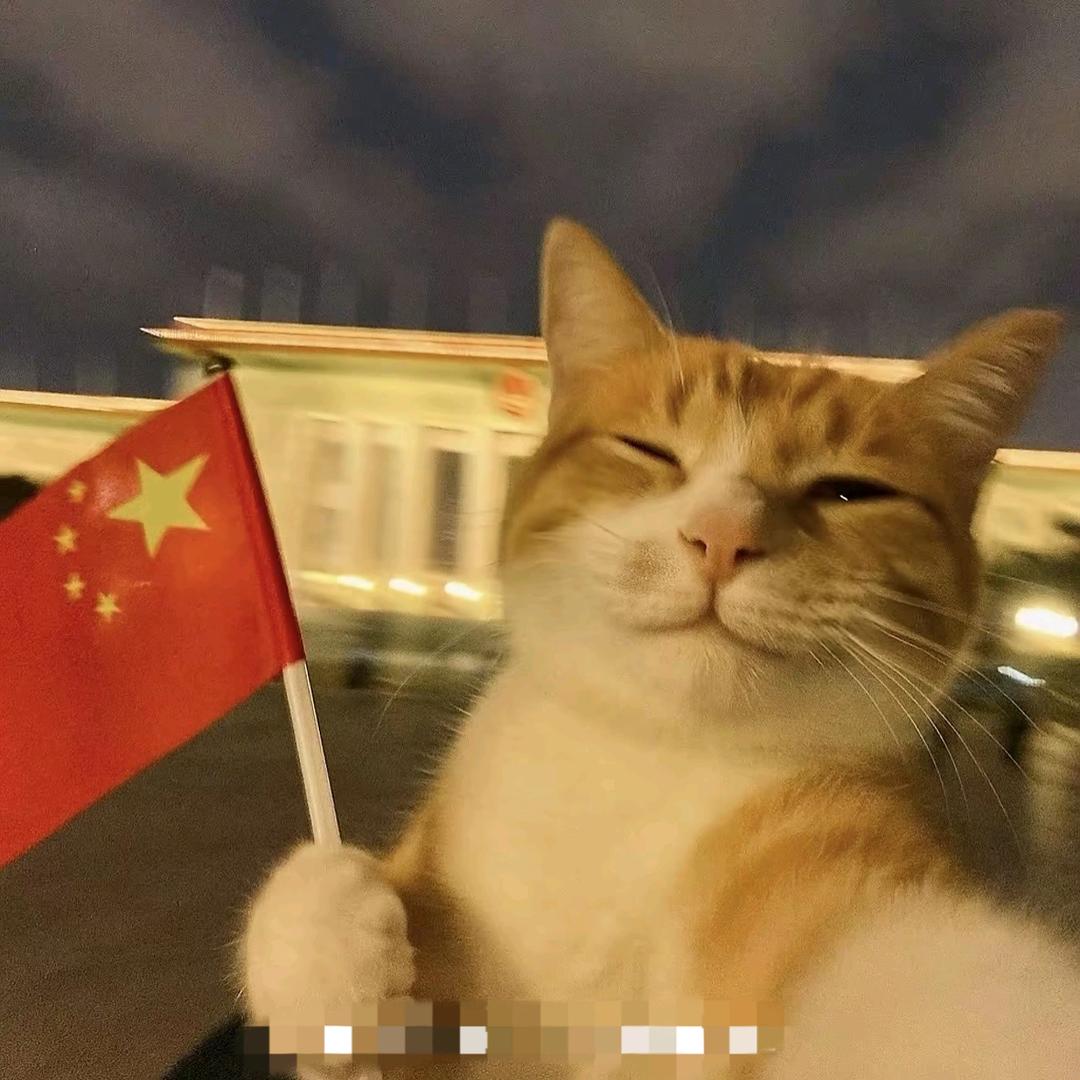 清风明月,人间良辰