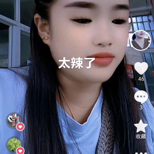 🉑🉑陈家三小姐