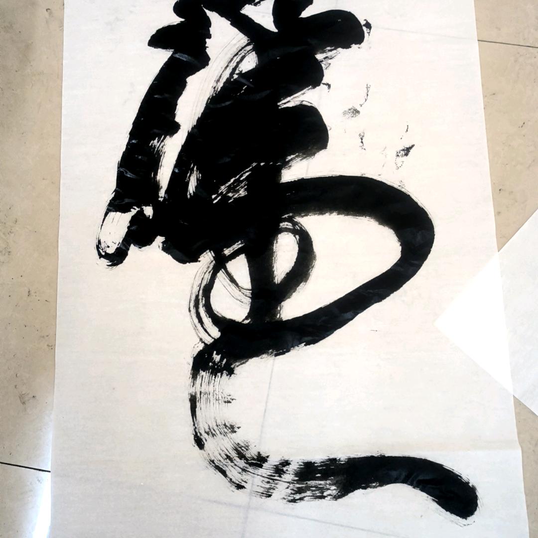 和谐幸福一家亲