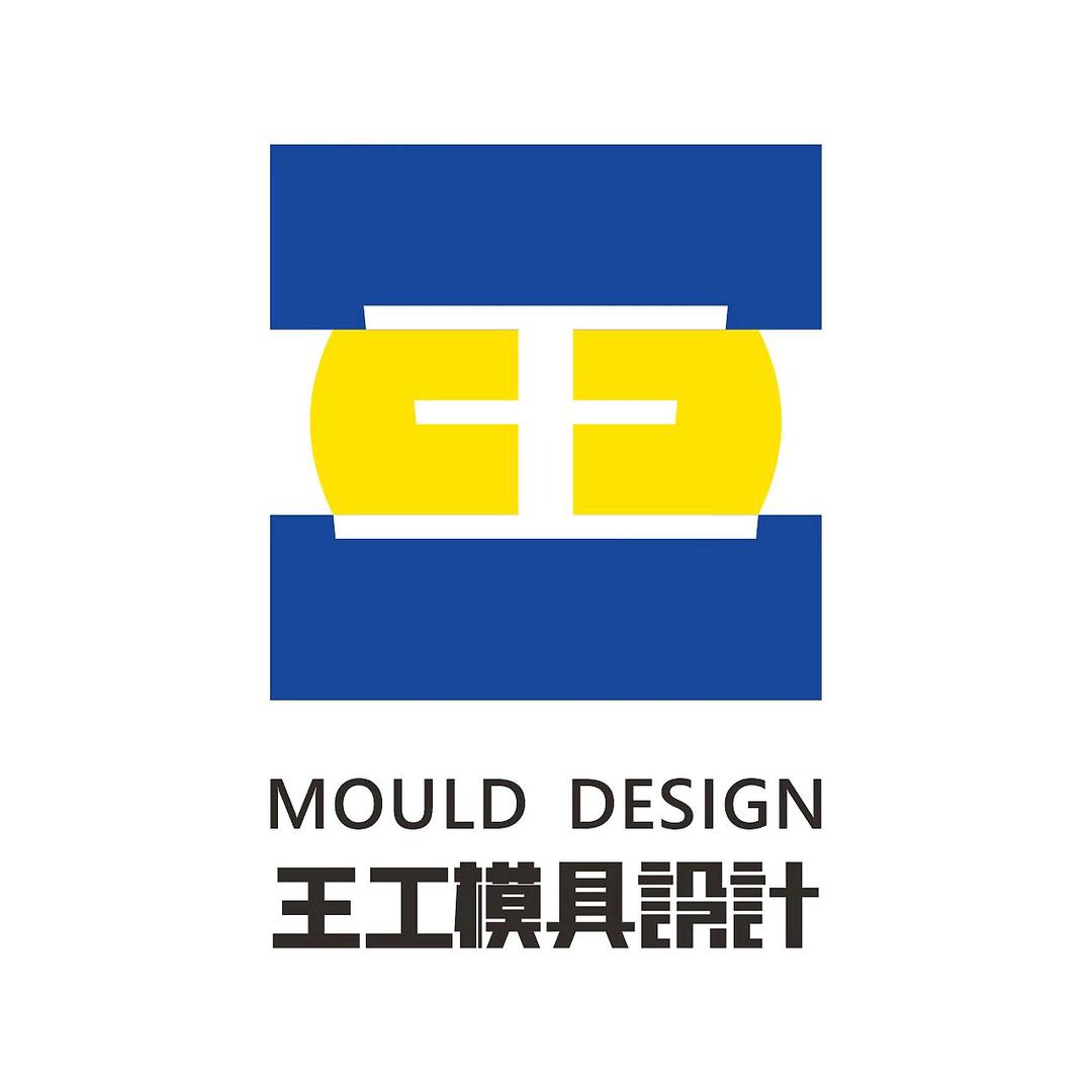 @王工模具编程设计工作室