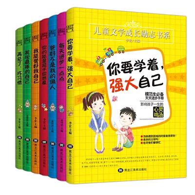 知识维修