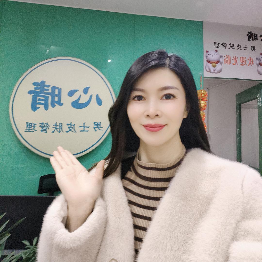 心晴洗脸吧
