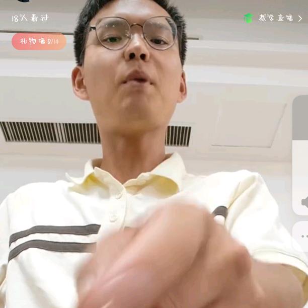 火锅涮月亮