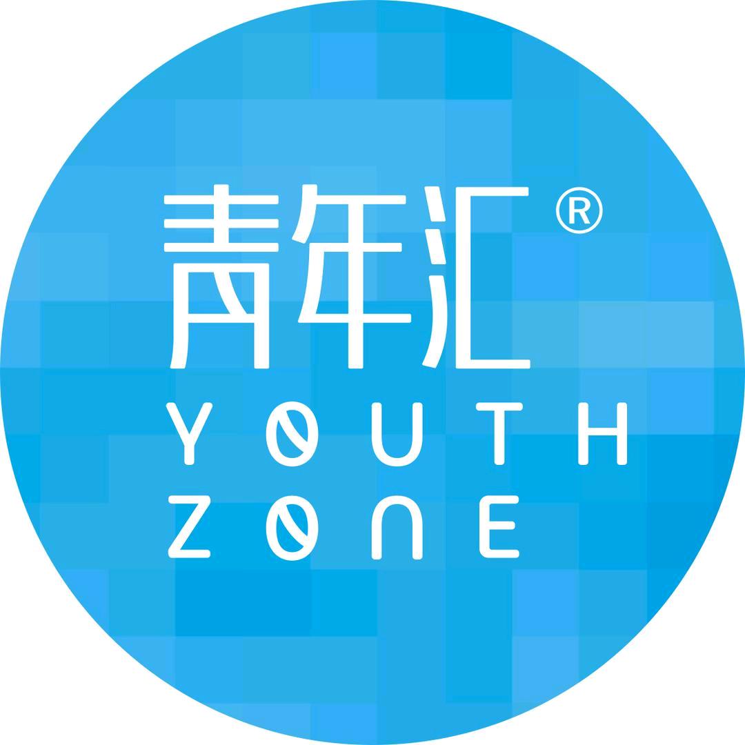 青年汇仙桃年轻力穿搭中心