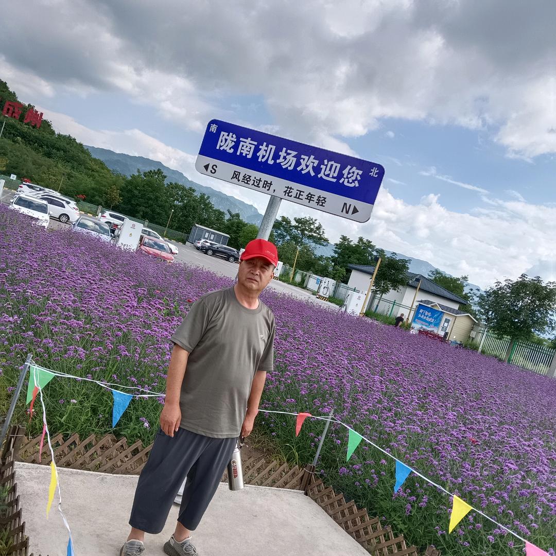 欢乐老农土特产