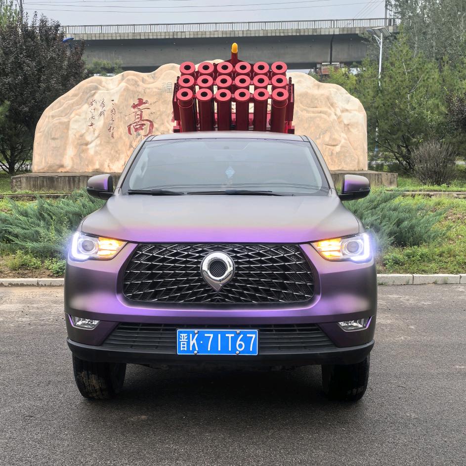 ༺灵石军军高端大气礼炮车༻