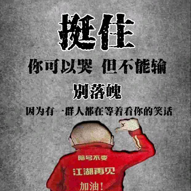 家政，育婴师李姐