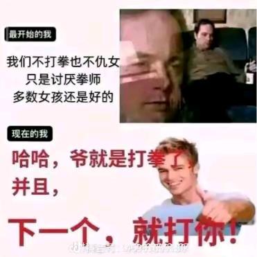等一下下