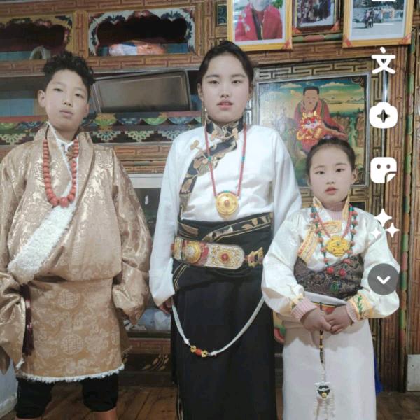 安好