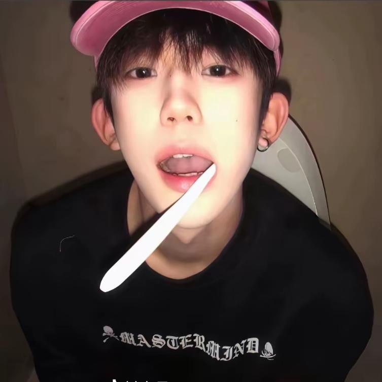 ty.