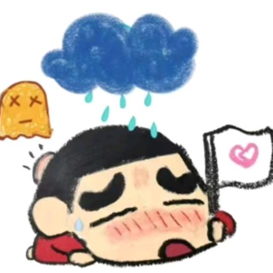 无味阿胶