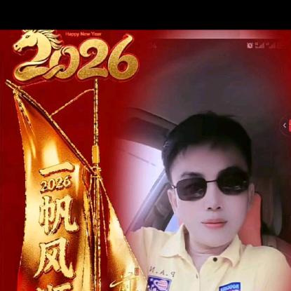 天意！5⃣0⃣8⃣4⃣