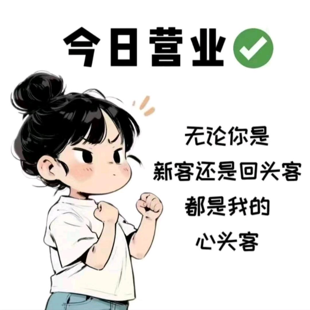 往事随风（📮信）