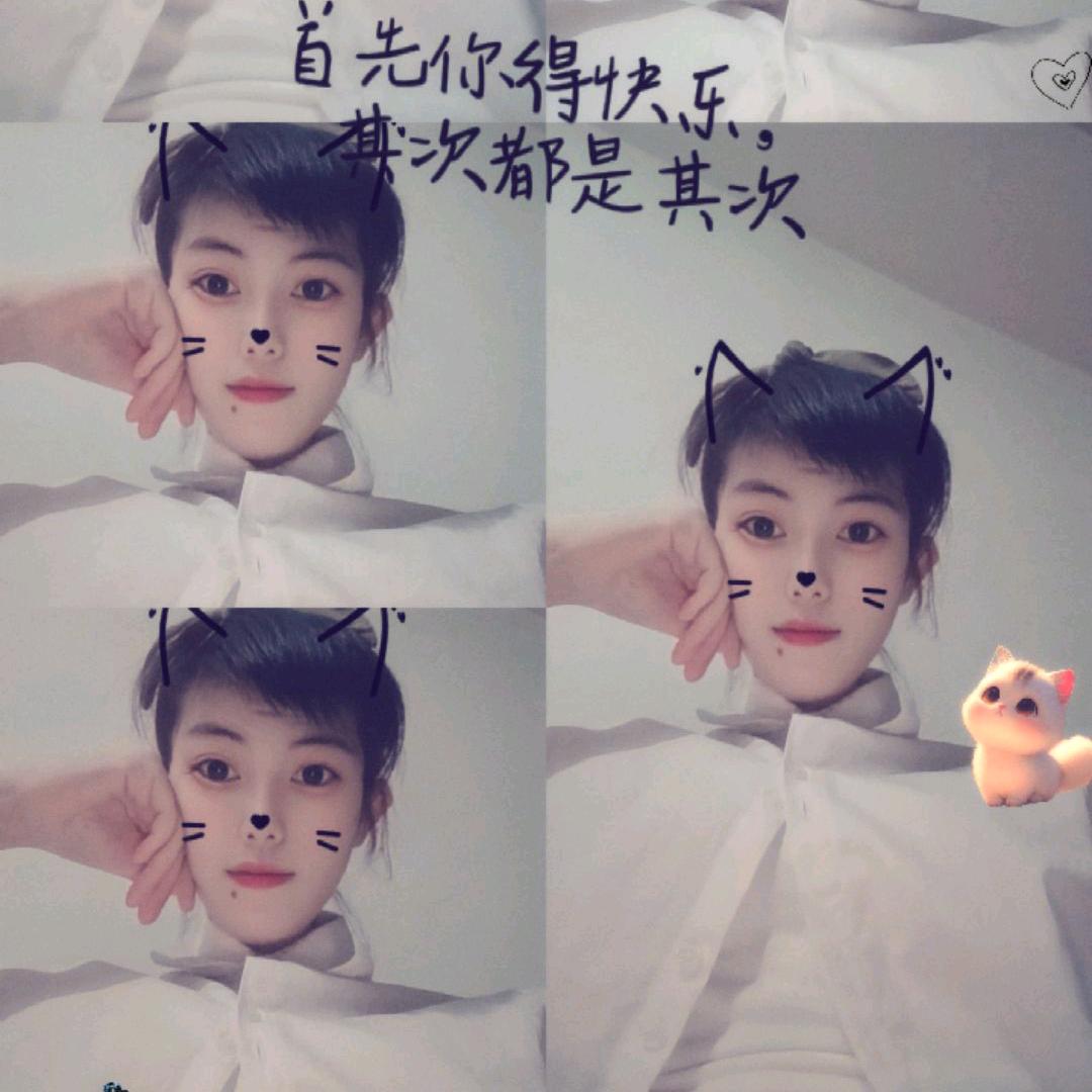 玲玲