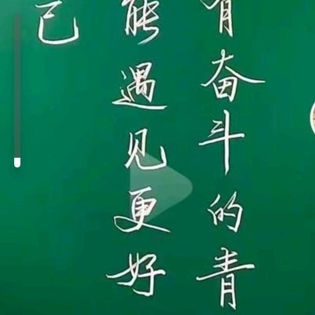 如毅_007