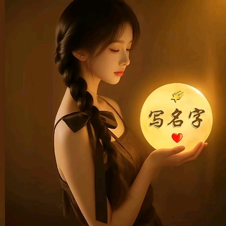糖糖