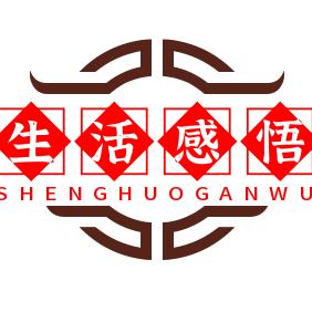 生活情感语录