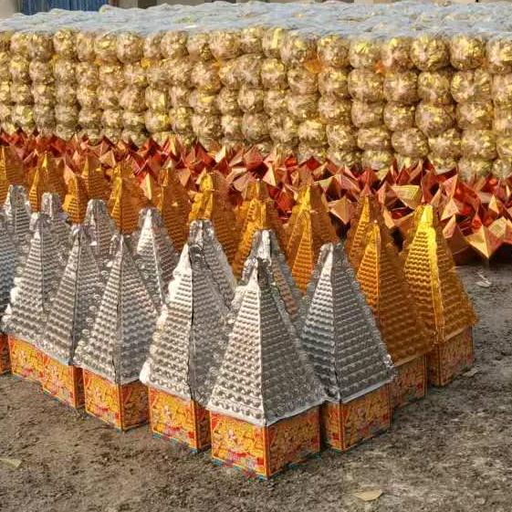 鑫成纸艺精品小铺