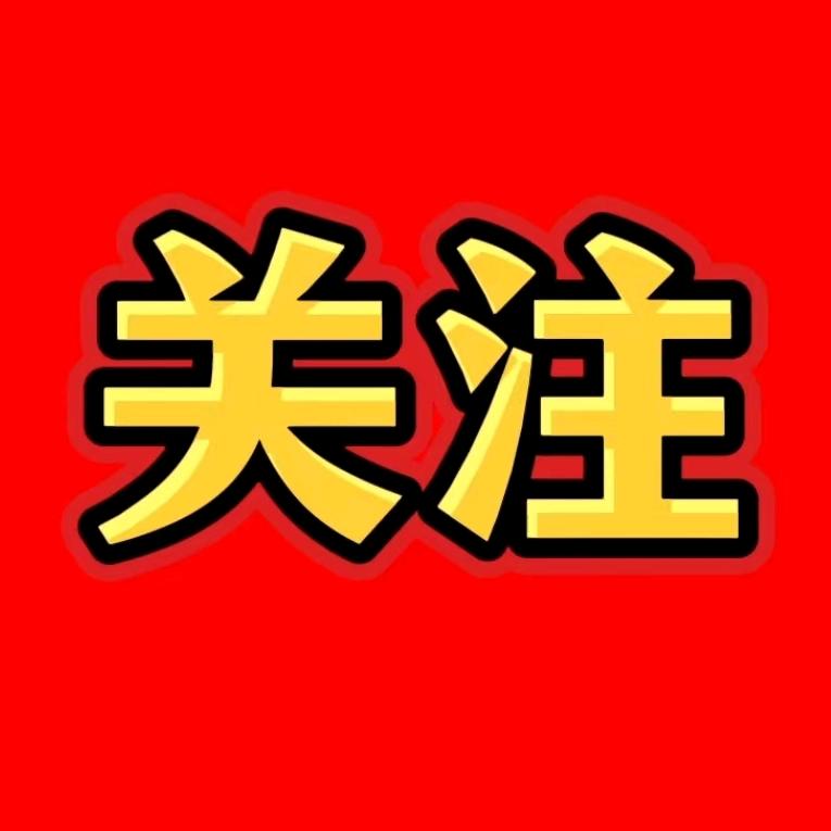 小爱爆爆