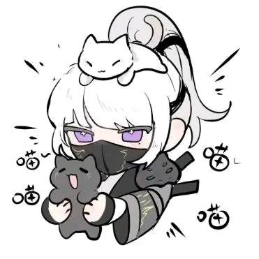 耐电泥巴王(永劫无间)